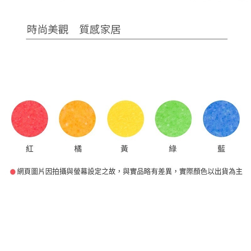 魔乾海綿菜瓜布 雙面清潔洗碗刷盤 5入 兩用刷 廚房清潔 洗碗海綿 928福利社-細節圖4