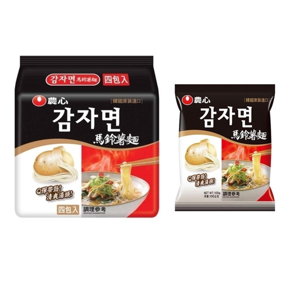 韓國 農心 馬鈴薯麵 [928福利社] 400g-細節圖2