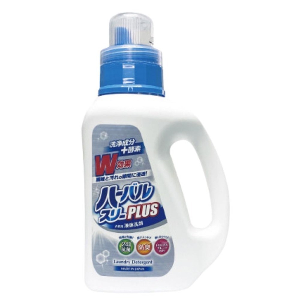 日本 Mitsuei酵素洗衣精 深入衣物去污 900g 室內晾衣 928福利社-細節圖2