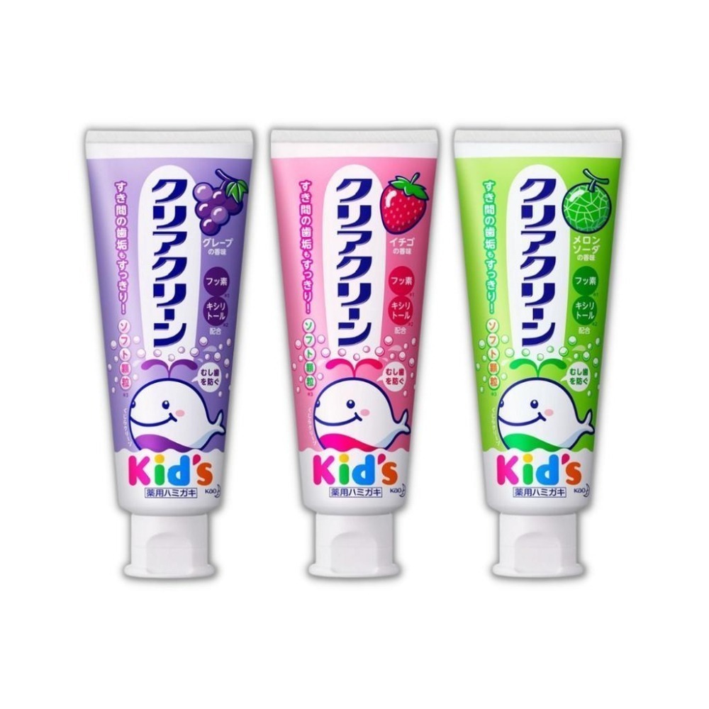 日本 花王 KAO 兒童牙膏 水果口味 葡萄 草莓 哈密瓜 [928福利社]-細節圖2