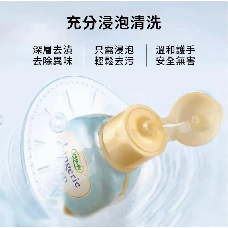 小林製藥女性生理期衣物清潔劑 幫助去污洗淨 120ml 生理期血漬去漬專用劑 928福利社-細節圖3