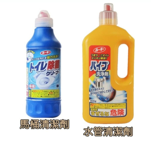 日本 第一石鹼 馬桶清潔劑 水管疏通清潔劑 強效除菌 馬桶除垢 [928福利社]