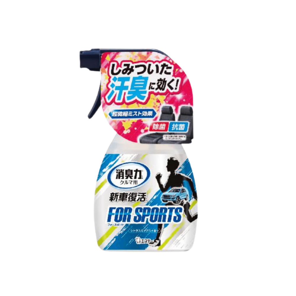日本雞仔牌新車復活消臭噴霧 幫助去除異味 250ml 汽車除臭 柑橘香 928福利社-細節圖2