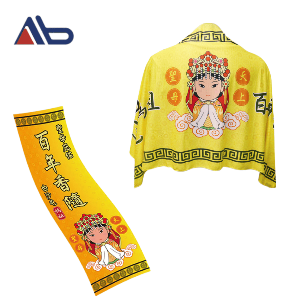 【白沙屯】拱天宮 媽祖 涼感披肩 涼感巾 天然涼爽材質 [928福利社]-細節圖2