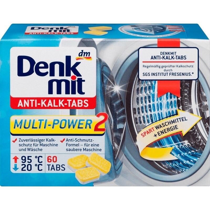 德國Denkmit洗衣機槽清潔錠 幫助去污除味 60錠 洗衣槽保養 928福利社-細節圖2