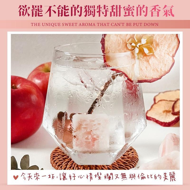 CHILL愛吃櫻花荔枝蘋果冰茶 幫助補給水分 170g 花果茶磚 928福利社-細節圖5