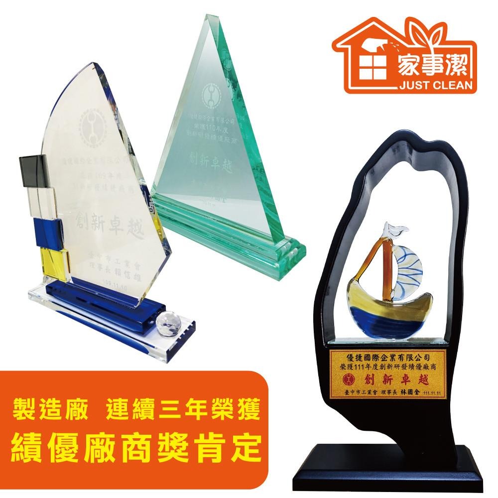 家事潔廚房油垢清潔劑 幫助分解油污 4000g 抽油煙機清潔 928福利社-細節圖9