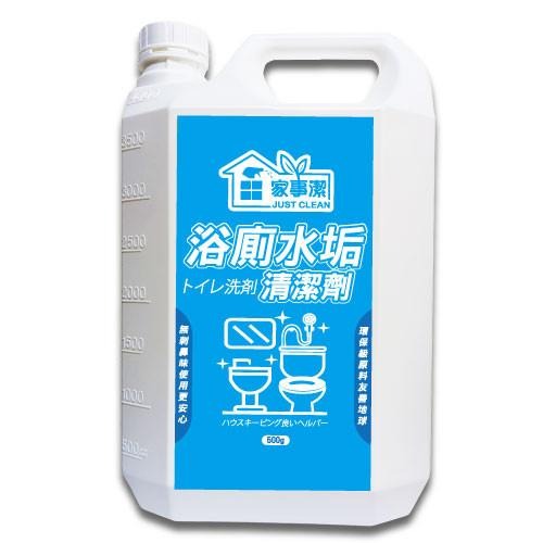 家事潔浴廁水垢清潔劑 幫助去污除垢 4000g 浴室清潔 玻璃水垢去污 928福利社-細節圖2