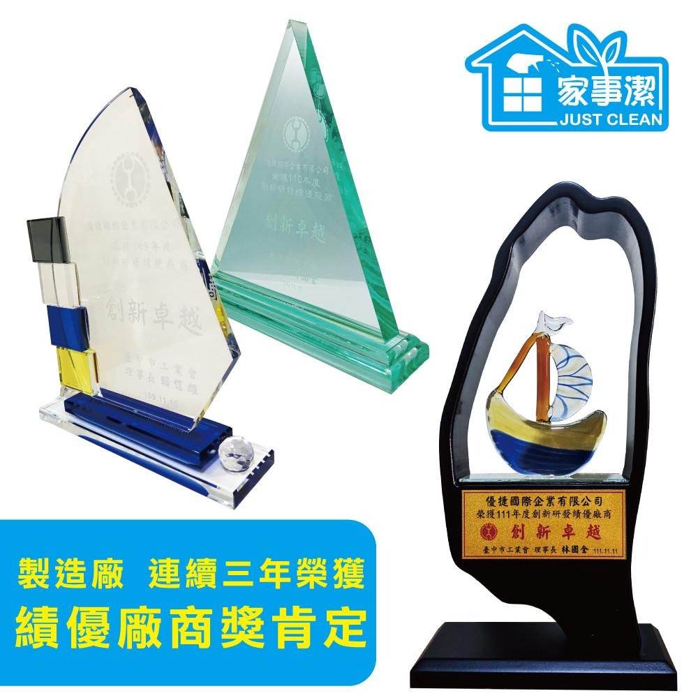 家事潔浴廁水垢清潔劑 幫助去污除垢 4000g 浴室清潔 玻璃水垢去污 928福利社-細節圖9