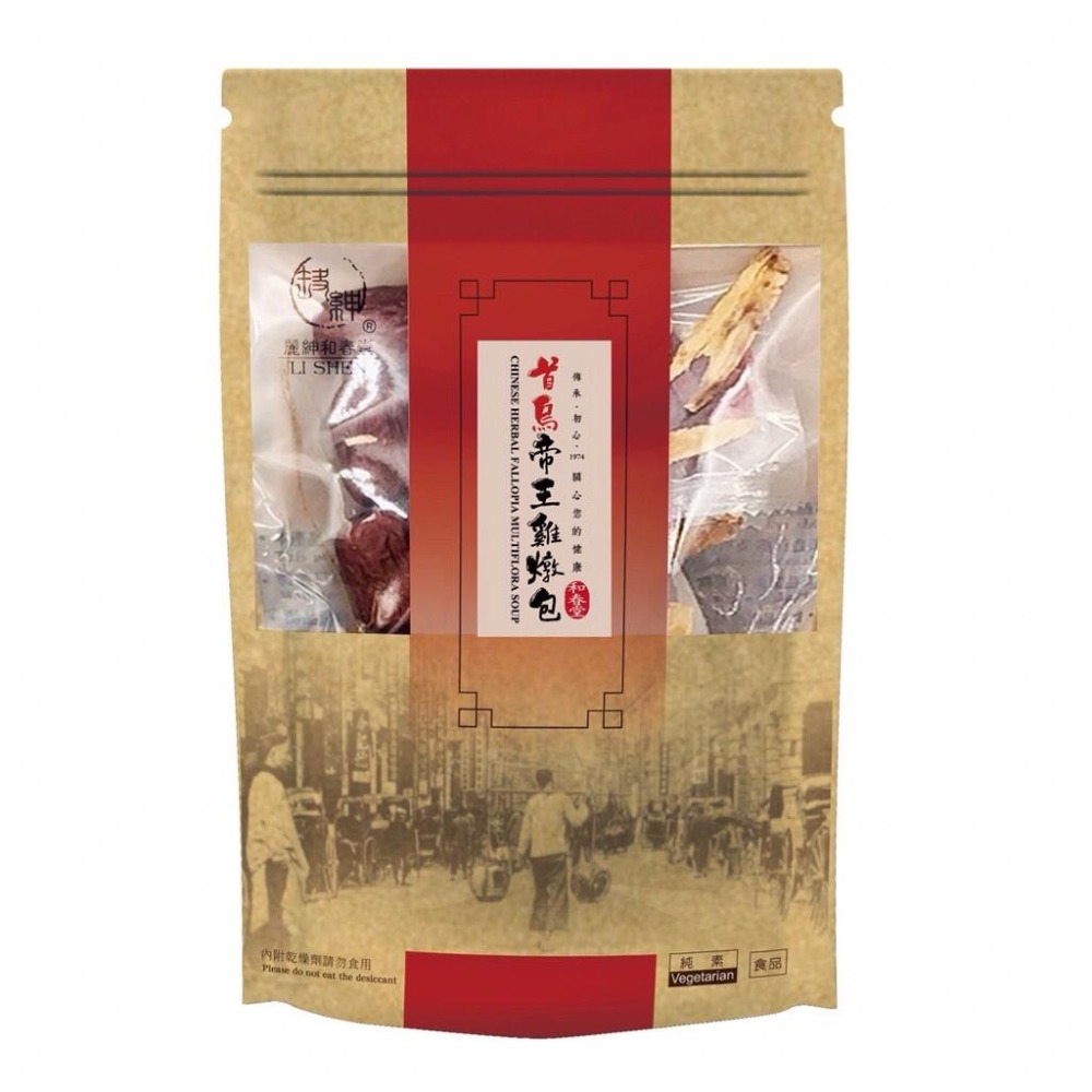 和春堂首烏帝王雞燉包 四季皆宜漢方燉雞湯包 94g 928福利社-細節圖2
