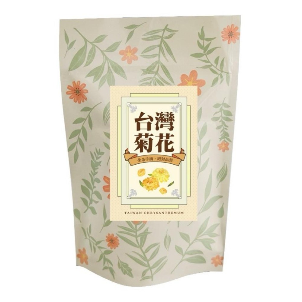 chill愛吃台灣苗栗銅鑼杭菊 幫助晶亮舒緩 10g 正宗杭白菊 928福利社-細節圖2