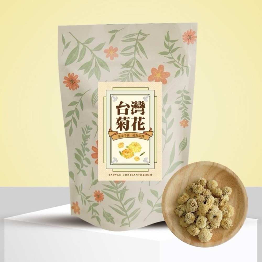 chill愛吃台灣苗栗銅鑼杭菊 幫助晶亮舒緩 10g 正宗杭白菊 928福利社-細節圖4