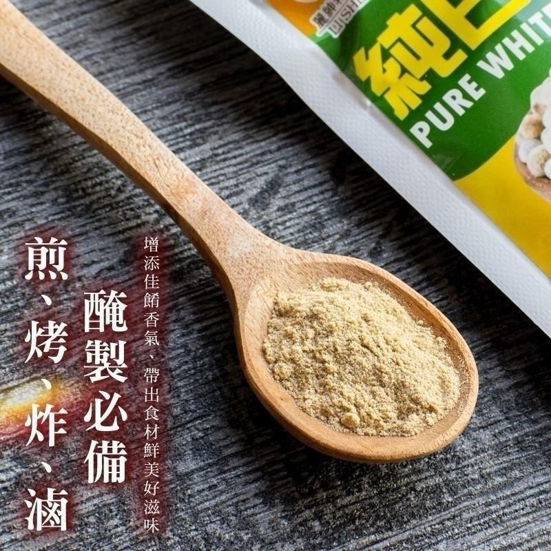和春堂純白胡椒粉 幫助提味去腥 70g 萬用家常調味粉 928福利社-細節圖3