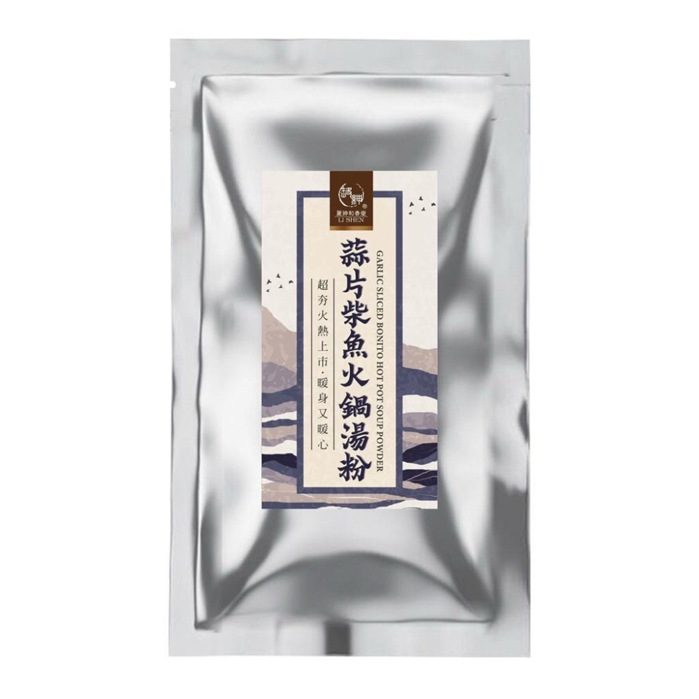 和春堂蒜片柴魚火鍋湯粉 幫助快速熬湯 50g 濃郁柴魚味 928福利社-細節圖2