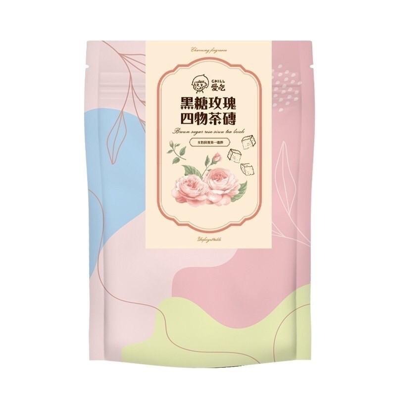CHILL愛吃黑糖四物玫瑰磚 幫助日常補給 170g 台灣製茶磚 928福利社-細節圖2