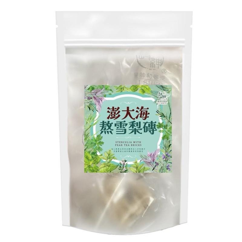和春堂澎大海熬雪梨磚 幫助潤喉清爽 140g 草本漢方茶磚 928福利社-細節圖2