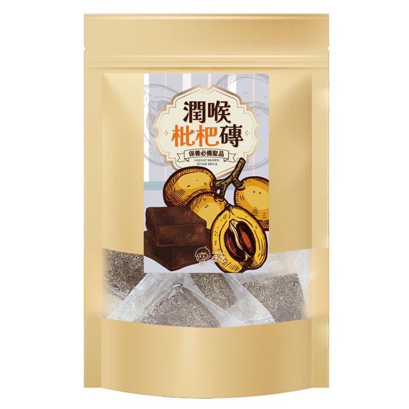 鳳松林手炒蒜蓉溫剁椒醬 幫助開胃提鮮 180g 台灣蒜頭朝天椒 928福利社-細節圖2