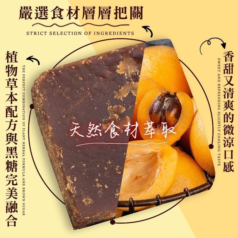 鳳松林手炒蒜蓉溫剁椒醬 幫助開胃提鮮 180g 台灣蒜頭朝天椒 928福利社-細節圖3