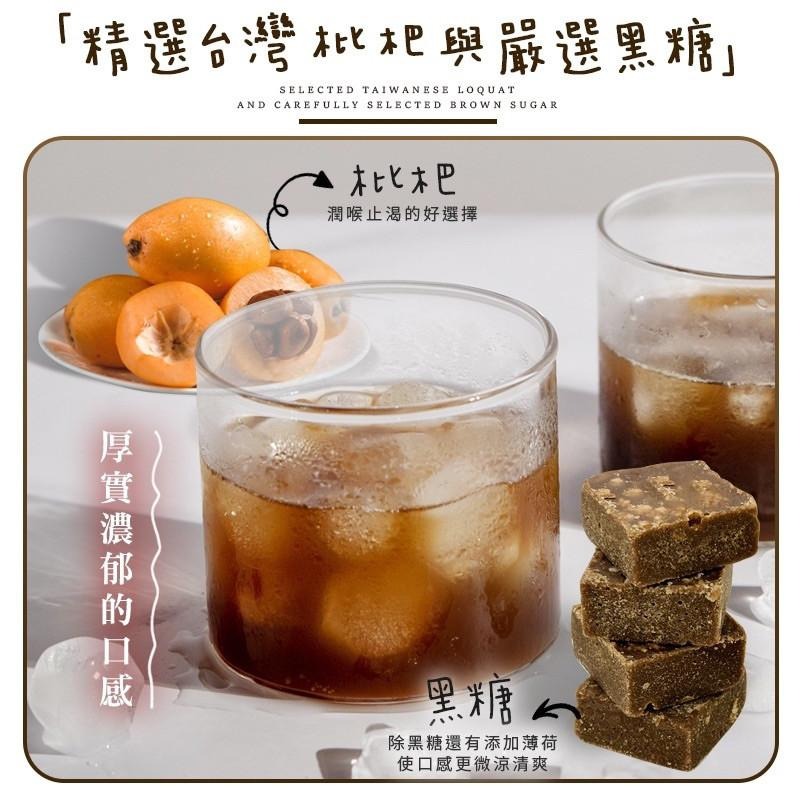 鳳松林手炒蒜蓉溫剁椒醬 幫助開胃提鮮 180g 台灣蒜頭朝天椒 928福利社-細節圖5