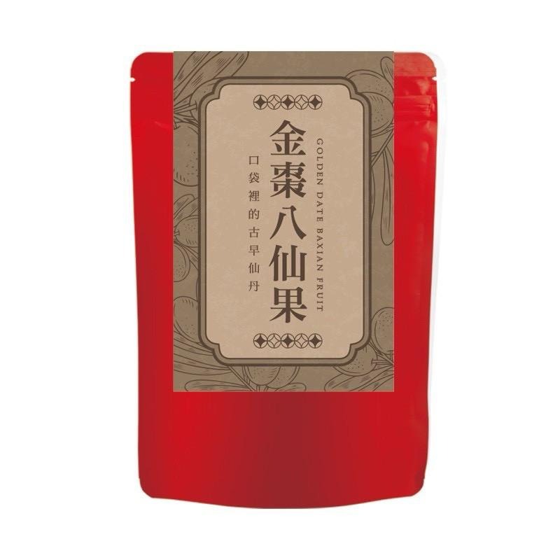 金棗八仙果 幫助潤喉爽聲 50g 懷舊古早味 928福利社-細節圖2