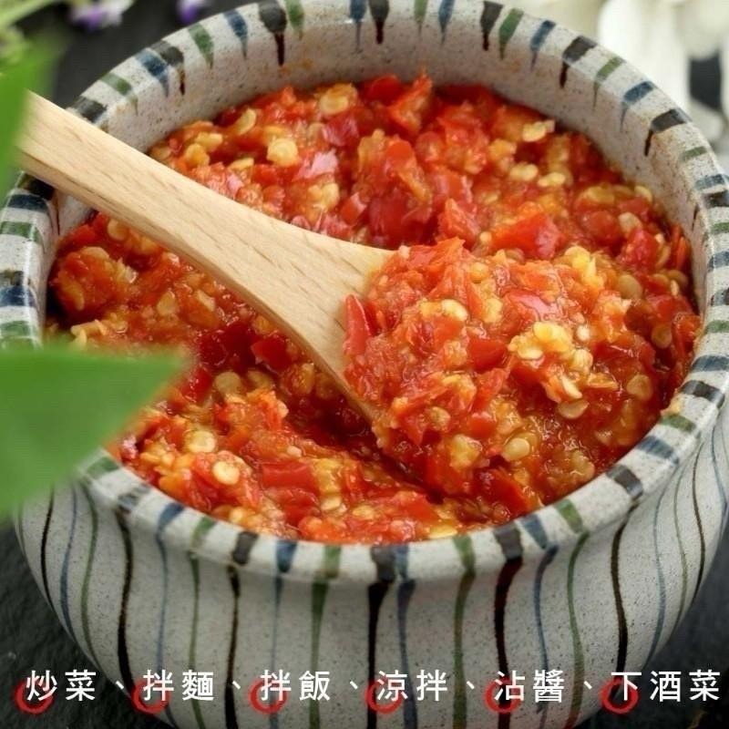 鳳松林手炒蒜蓉溫剁椒醬 幫助開胃提鮮 180g 台灣蒜頭朝天椒 928福利社-細節圖2