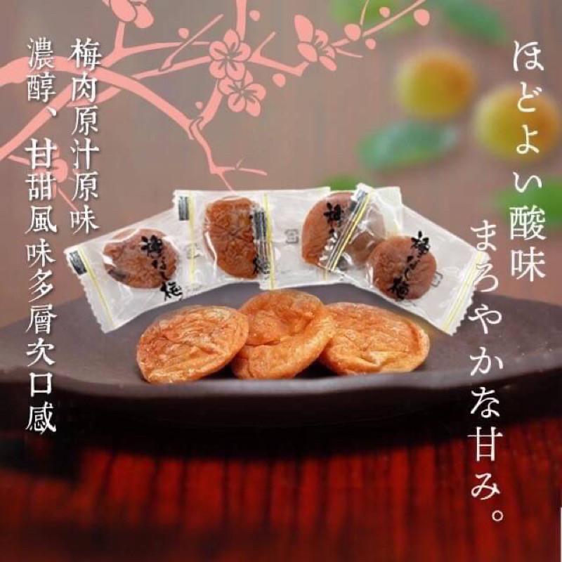 日式梅餅 微酸微甜無籽厚肉 80g 獨立包裝開胃零嘴 928福利社-細節圖5