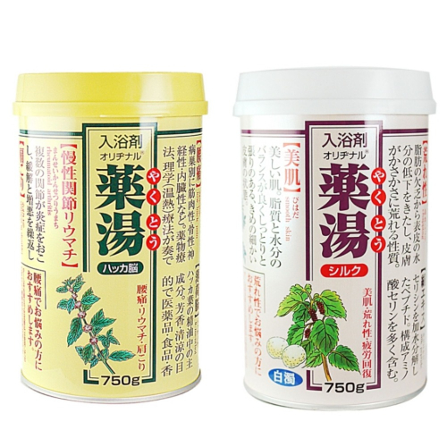 日本 第一品牌藥湯 漢方入浴劑-750G （薄荷腦-黃色蓋/蠶絲-白色蓋）有2款可選擇，下單前請先詢問貨量