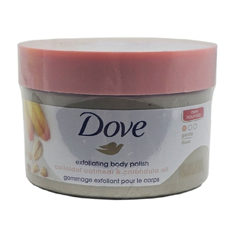 DOVE 身體磨砂膏298G（紅糖+椰子油/杏仁+芒果奶油/薰衣草+椰奶/燕麥膠體+金盞花油）有4款香味可選，請先問貨量-細節圖5