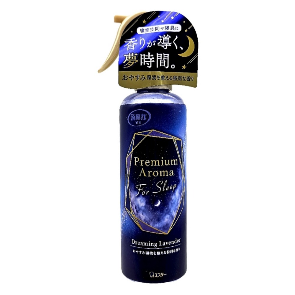 ST 雞仔牌  助眠消臭力噴劑165ml (美夢薰衣草/薄暮玫瑰）有2款香味可選，下單前請先詢問貨量-細節圖3