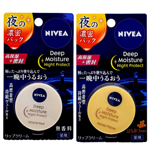 日本 NIVEA 夜間高保濕護唇膏 7G(無香/蜂蜜)有2款香味可選擇，下單前請先詢問貨量