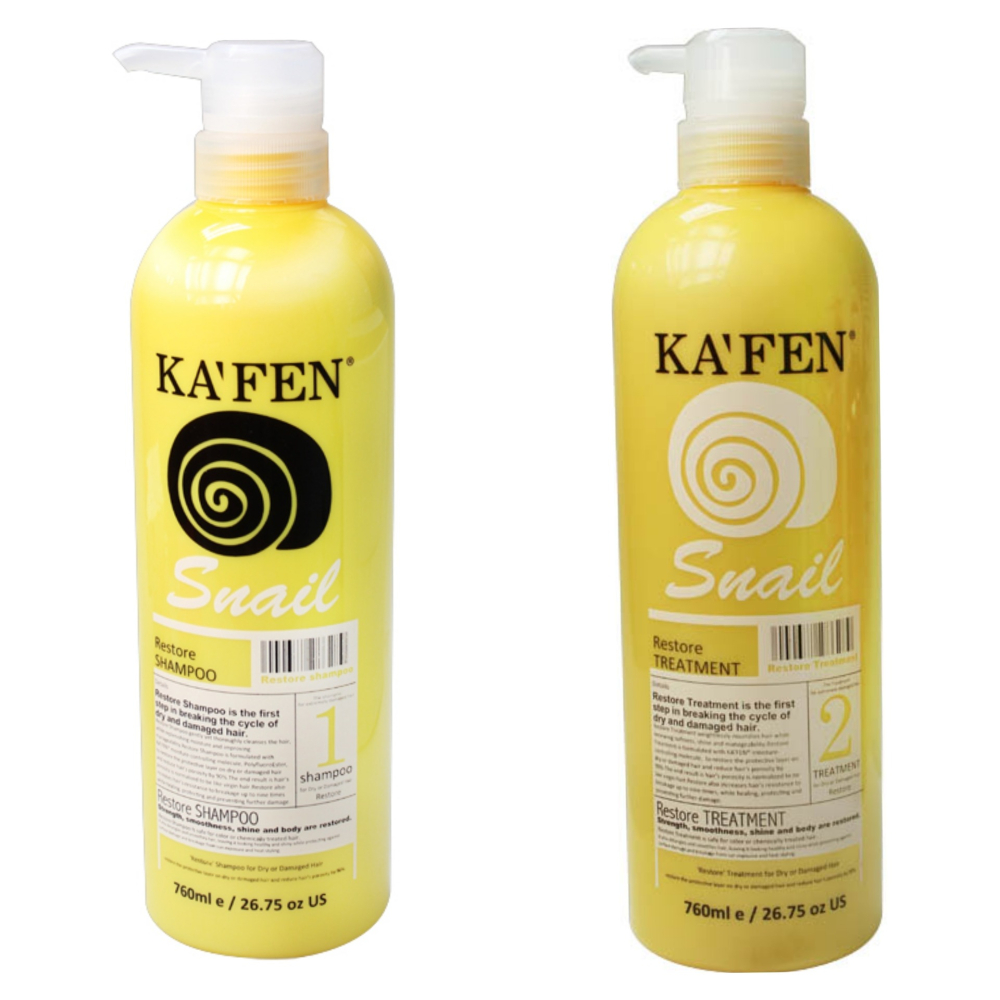 KAFEN 卡芬 極致洗髮精760ml(蝸牛)，下單前請先詢問貨量-細節圖2