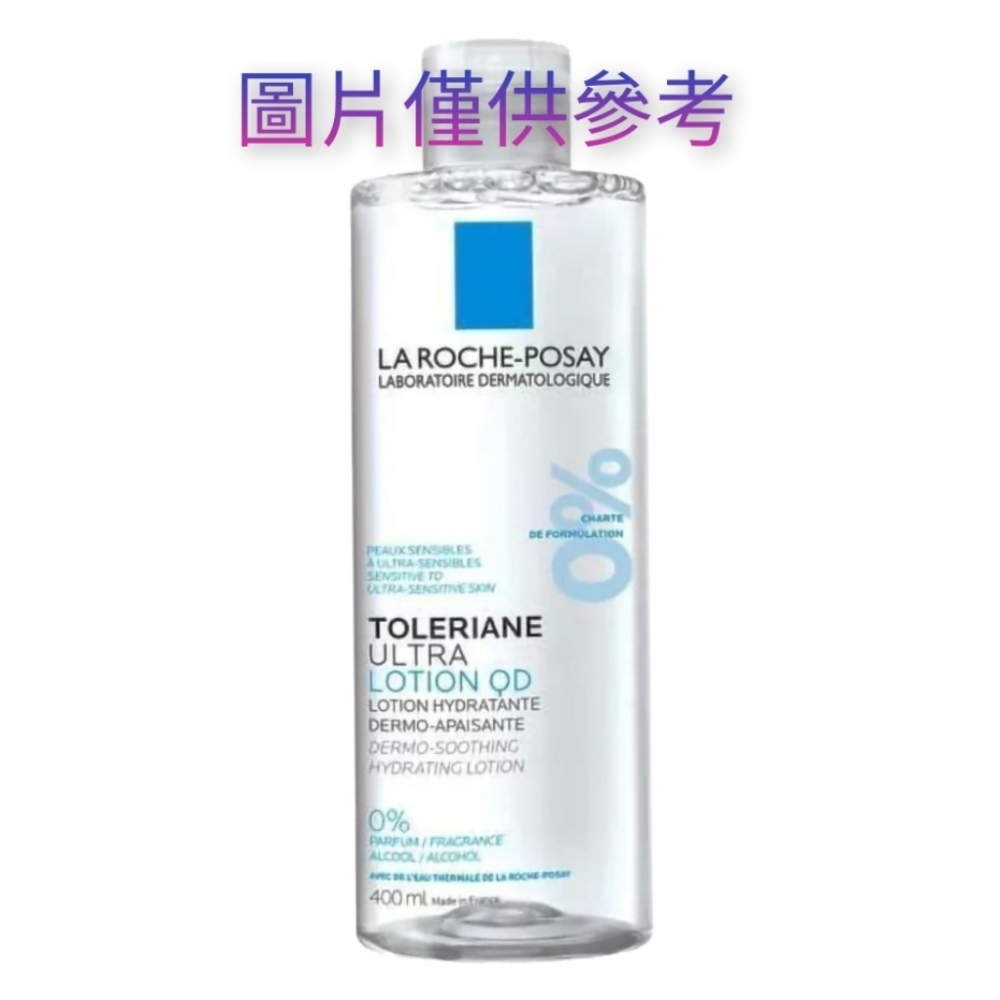 LA ROCHE-POSAY 多容安 舒緩保濕化妝水200ml，市價：980元，公司貨，下單前請先詢問貨量-細節圖2