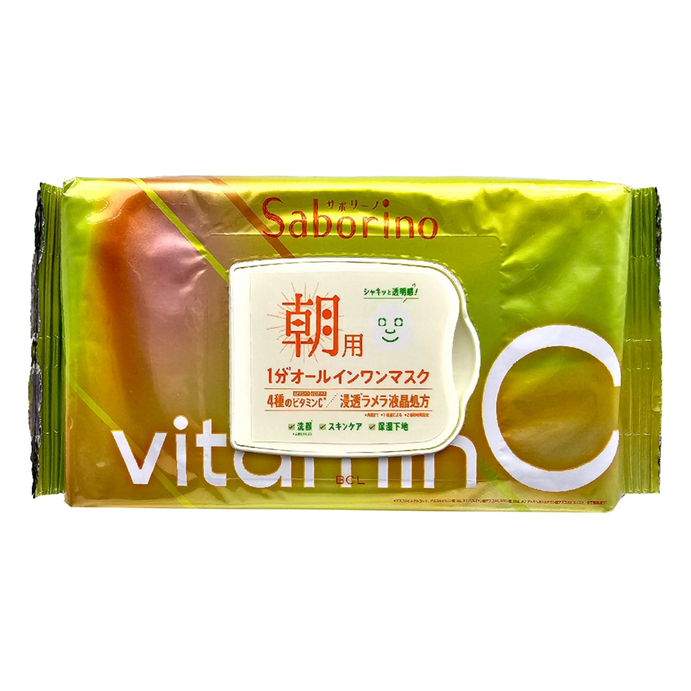 BCL SABORINO 早安/晚安面膜30枚(激光透亮/煥采潤澤)有2款可選擇，市價：499元，下單前請先詢問貨量-細節圖2