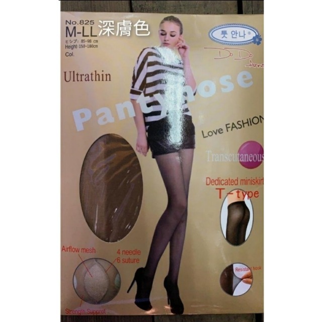 嘟嘟安娜 超彈性高密度素面褲襪1雙(黑色/深膚色/膚色/鐵灰色)有4款顏色可選，市價150元，下單前請先詢問貨量-細節圖2