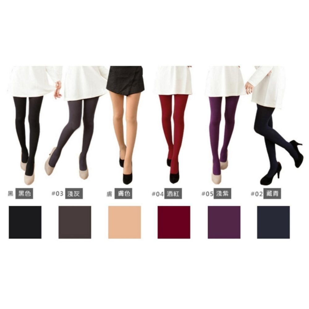嘟嘟安娜 200保暖彩色素面褲襪6008系列(土耳其藍/深灰/芥黃/深紫/白/墨綠/梅粉/寶藍/大紅/粉色）有9色可選-細節圖5
