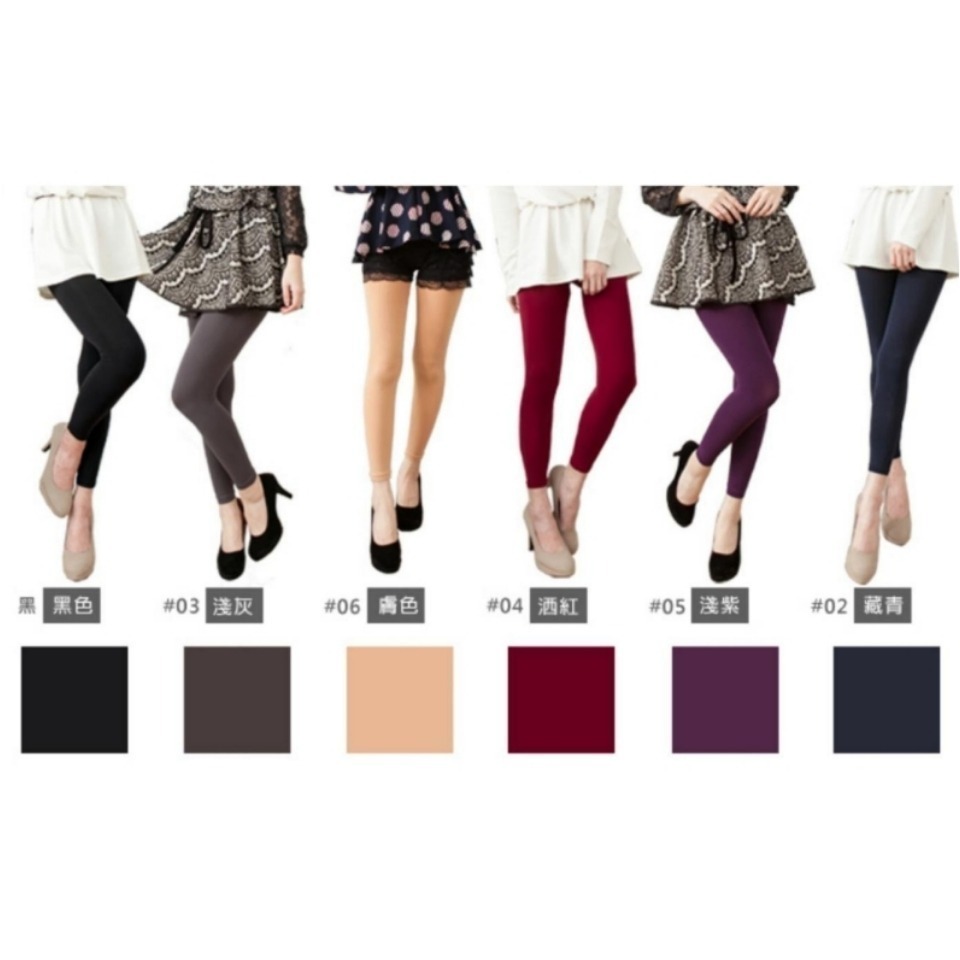 嘟嘟安娜 200丹九分褲襪6005系列(黑 /淺灰/膚/酒紅/淺紫/藏青/咖啡/桔色/桃紅）有9色可選，請先詢問貨量-細節圖4