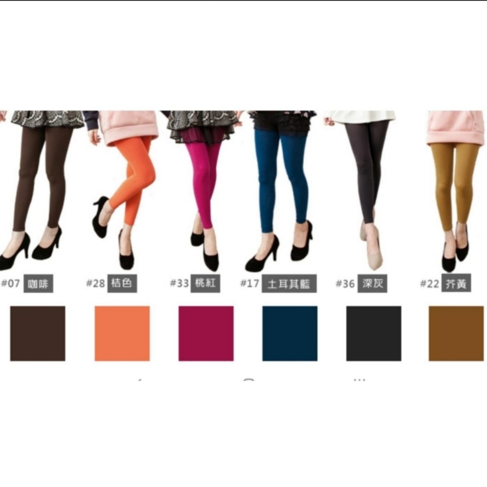 一組3雙 嘟嘟安娜 200丹九分褲襪6005系列，有13款顏色可選，下單前請先詢問貨量-細節圖3