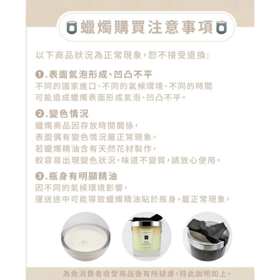 WOODWICK (亞麻)香氛大杯蠟燭22oz，平輸，市價2500元，下單前請先詢問貨量-細節圖2