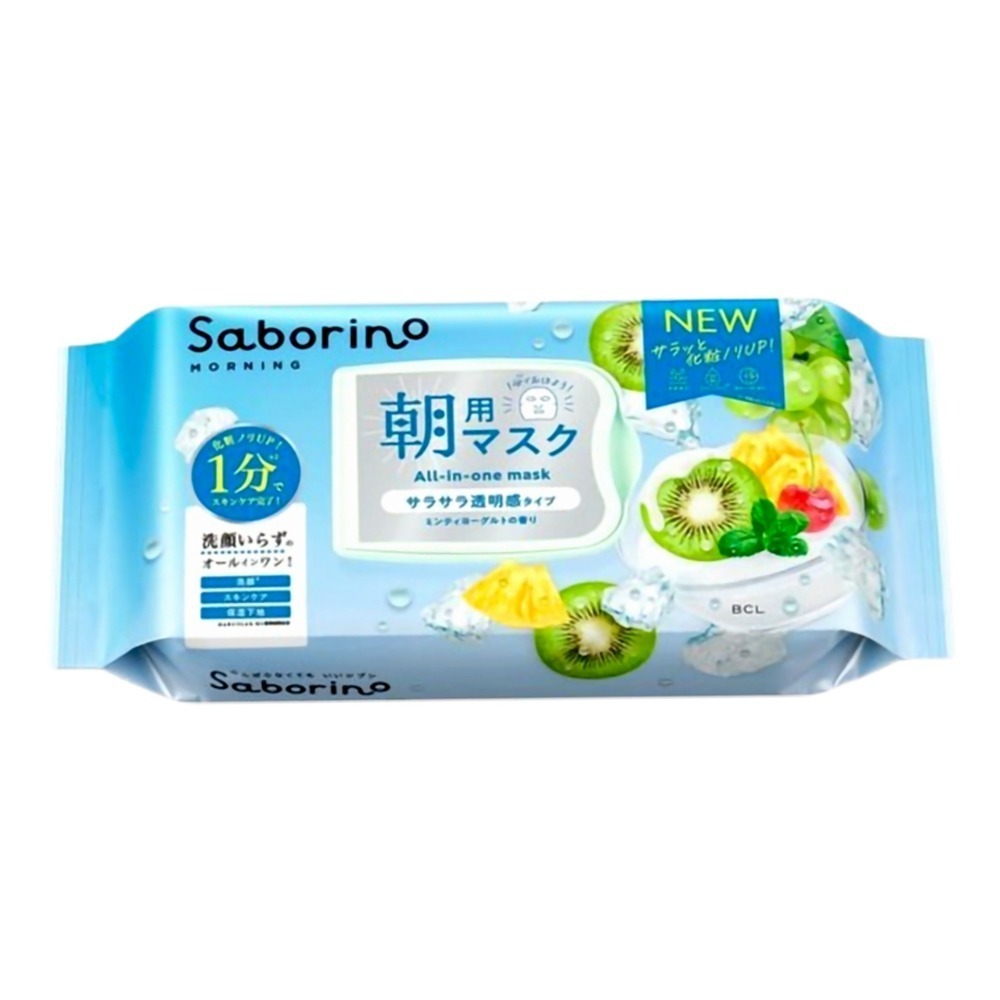 BCL SABORINO 早安面膜28枚(沁涼檸果/沁涼優格)有2款可選擇，市價：499元，下單前請先詢問貨量-細節圖3