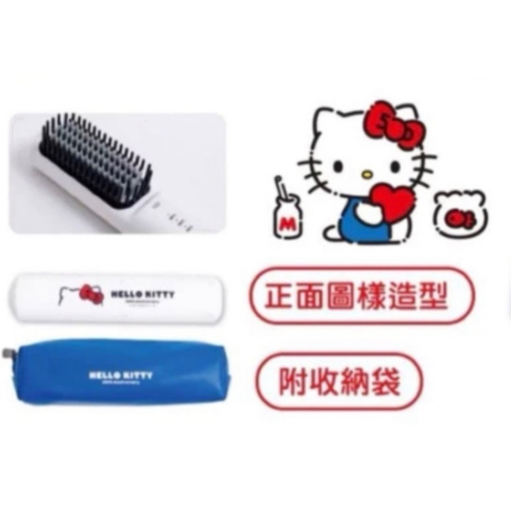 限時特賣~屈臣氏 Hello Kitty 50yl 周年 細節控整髮梳，下單前請先詢問貨量-細節圖2