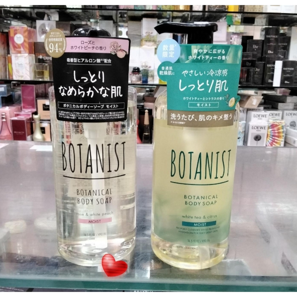 BOTANIST 植物性 玫瑰&白桃 沐浴露490ml-滋潤保濕型，下單前請先詢問貨量下單前請先詢問貨量-細節圖2