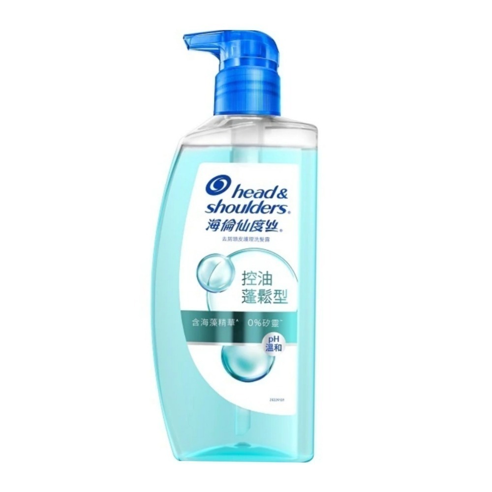 海倫仙度絲 去屑頭皮護理洗髮露350ml（淨爽止癢/控油蓬鬆）有2款可選擇，市價299元，下單前請先詢問貨量-細節圖4