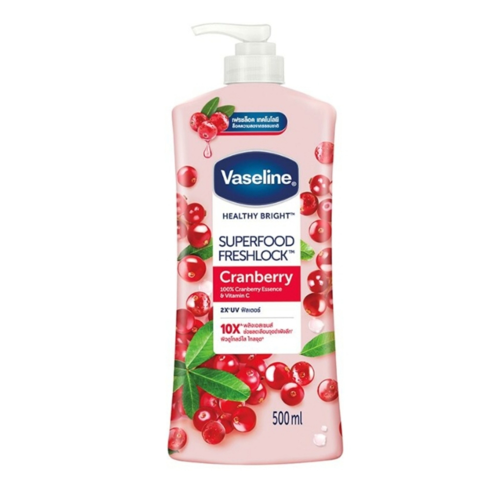 VASELINE 身體潤膚亮白乳液500ml(蔓越莓/水蜜桃/葡萄柚)有3款香味可選擇，市價299元，下單前請先詢問貨量-細節圖2