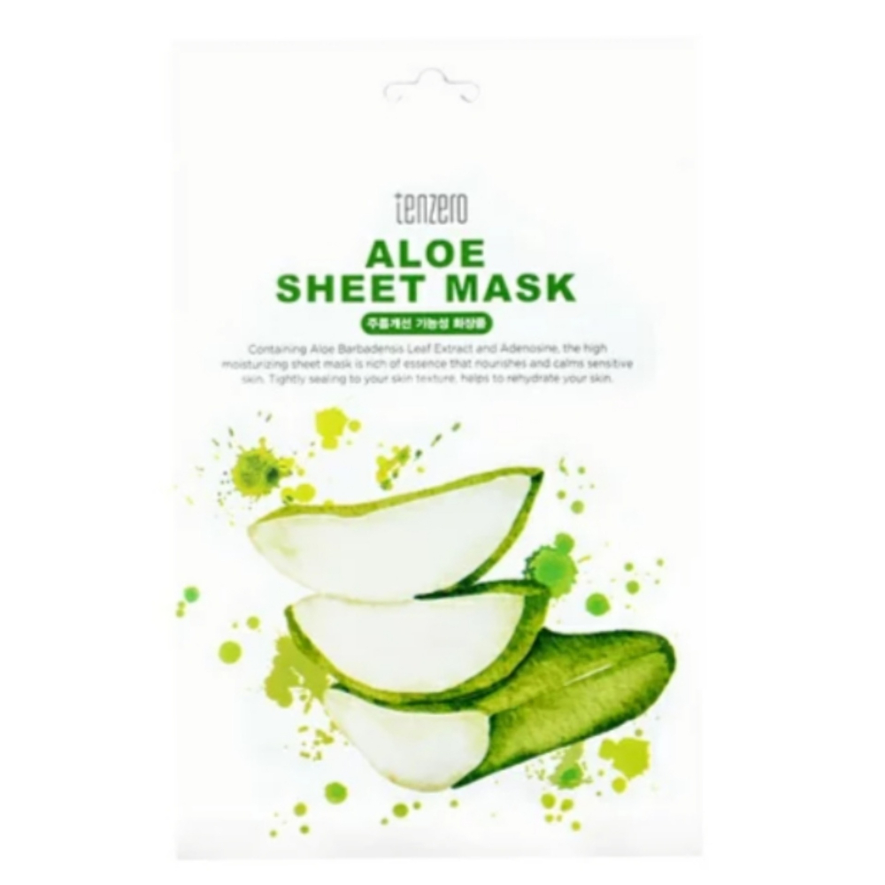 TENZERO 單片面膜25ml（膠原蛋白/蘆薈）有2款可選擇，下單前請先詢問貨量-細節圖4