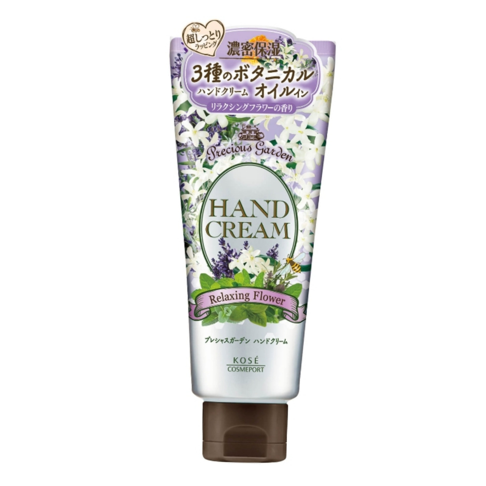 KOSE 深層保濕護手霜70G (浪漫玫瑰/療癒花卉香/蜂蜜鮮柚/蜜桃蜂蜜/甜蜜莓果）有5款香味可選，下單前請先詢問貨量-細節圖3