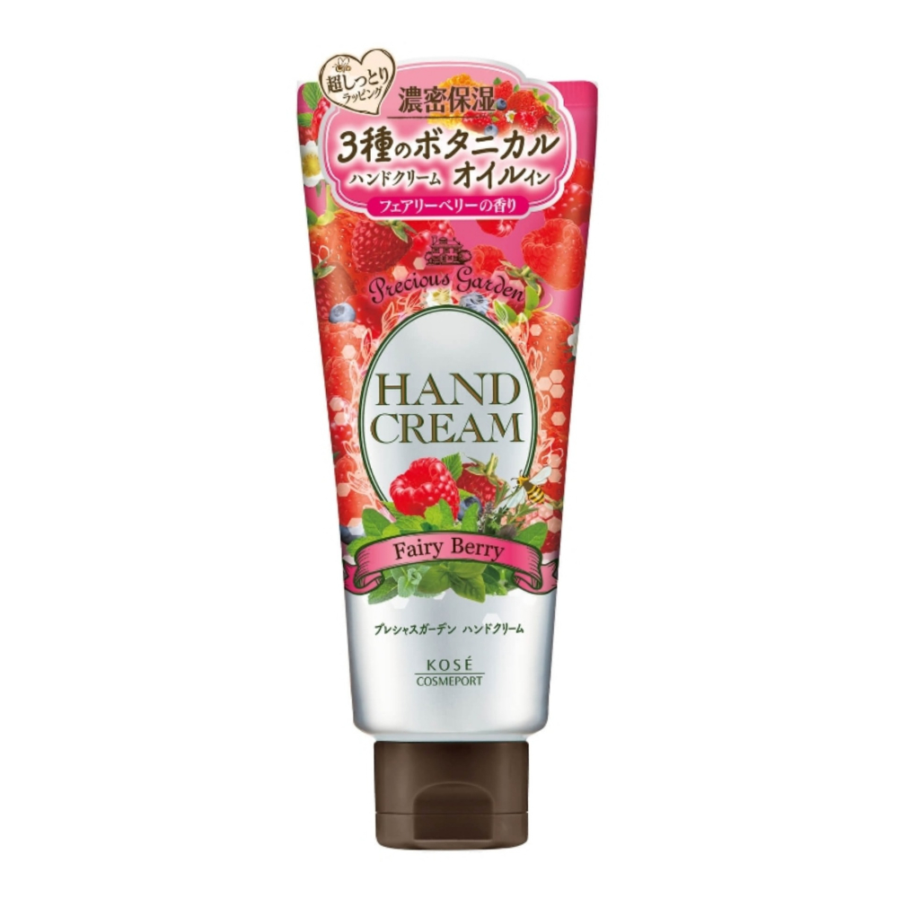 KOSE 深層保濕護手霜70G (浪漫玫瑰/療癒花卉香/蜂蜜鮮柚/蜜桃蜂蜜/甜蜜莓果）有5款香味可選，下單前請先詢問貨量-細節圖6