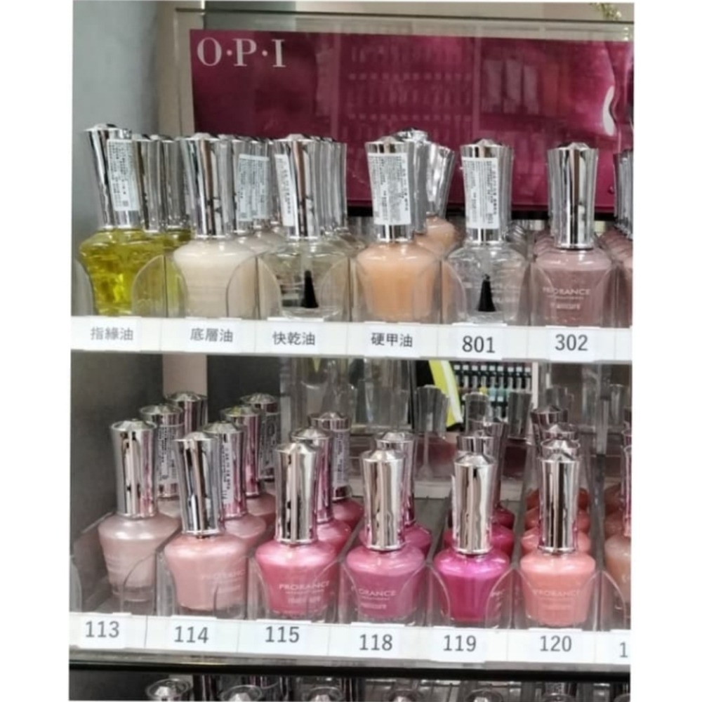 韓國 Prorance 芙羅蘭絲 花漾指甲油15ml，有24款顏色可選，下單前請先詢問貨量-細節圖2