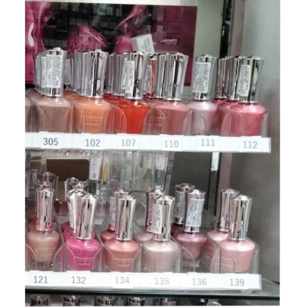 韓國 Prorance 芙羅蘭絲 花漾指甲油15ml，有24款顏色可選，下單前請先詢問貨量-細節圖3