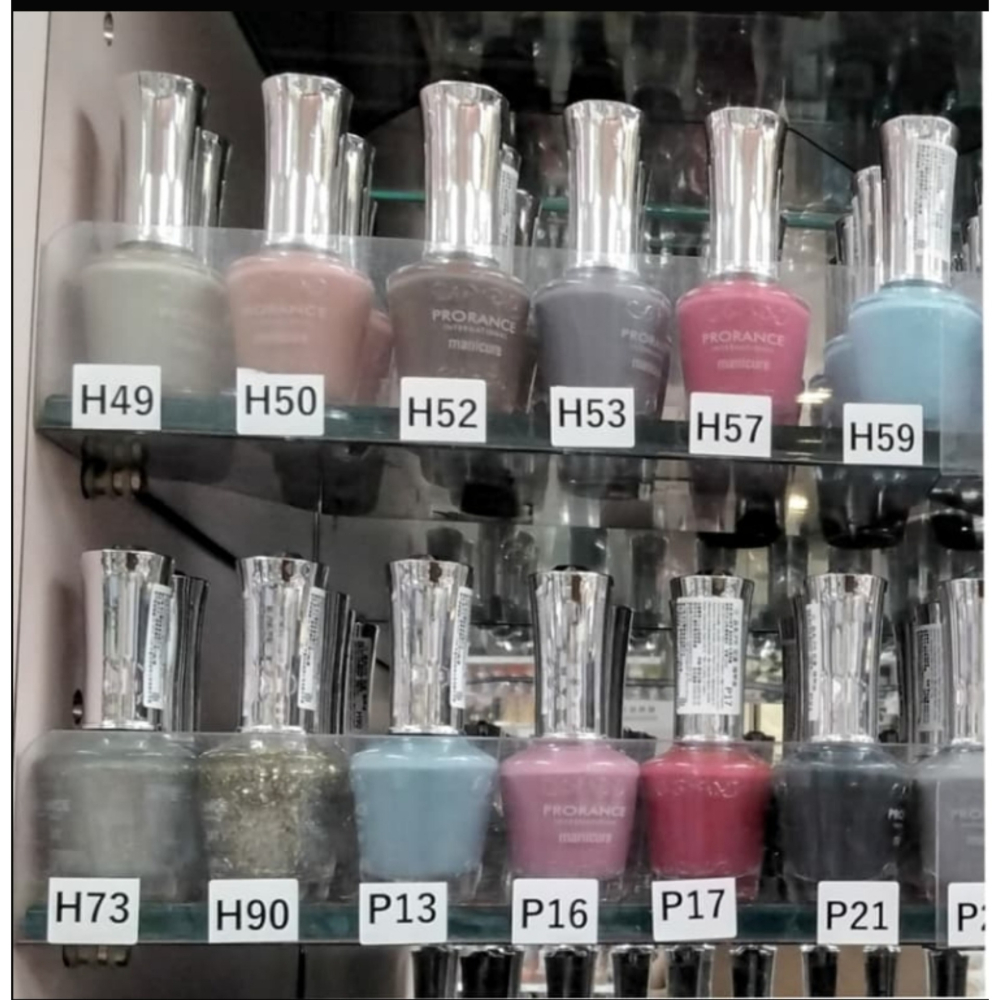 韓國 Prorance 芙羅蘭絲 花漾指甲油15ml，有24款顏色可選，下單前請先詢問貨量-細節圖3