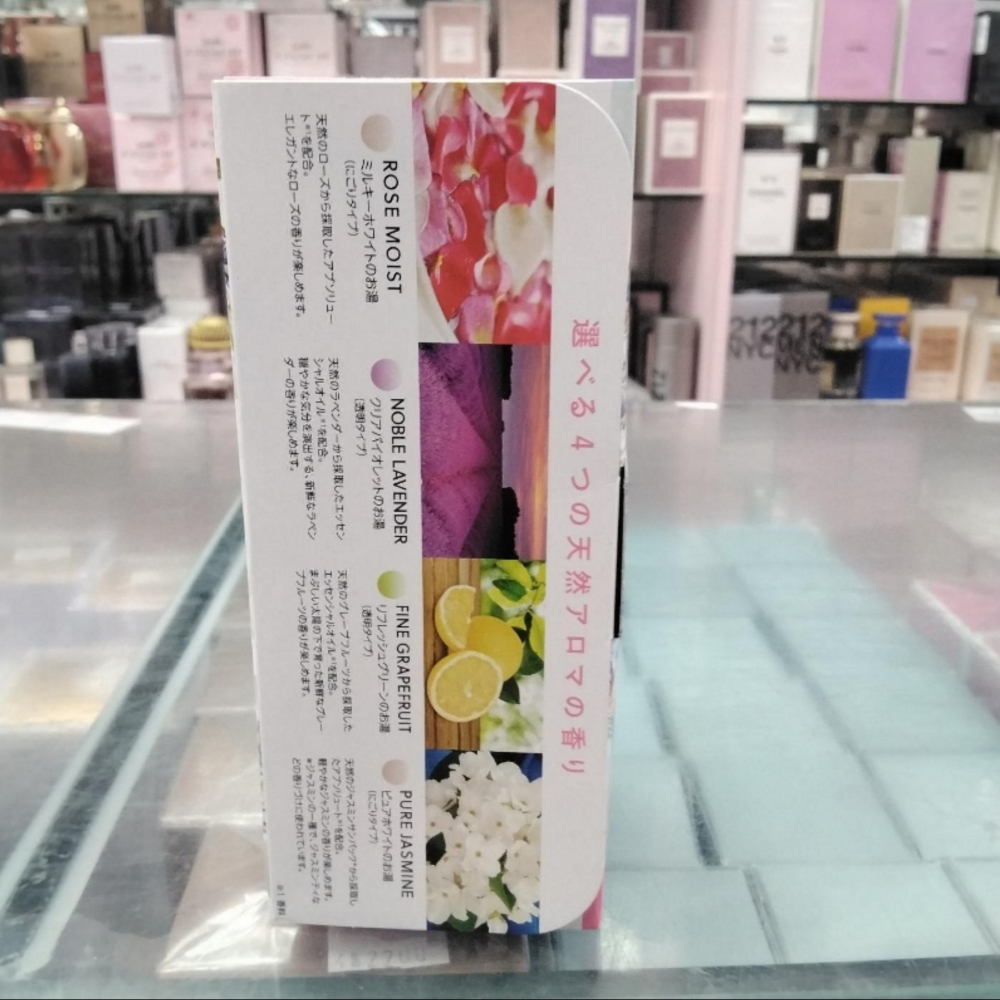 EARTH AROMA SPARKLING 經典花香泡澡粉30公克×12錠（4種類×3錠），下單前先詢問貨量-細節圖2